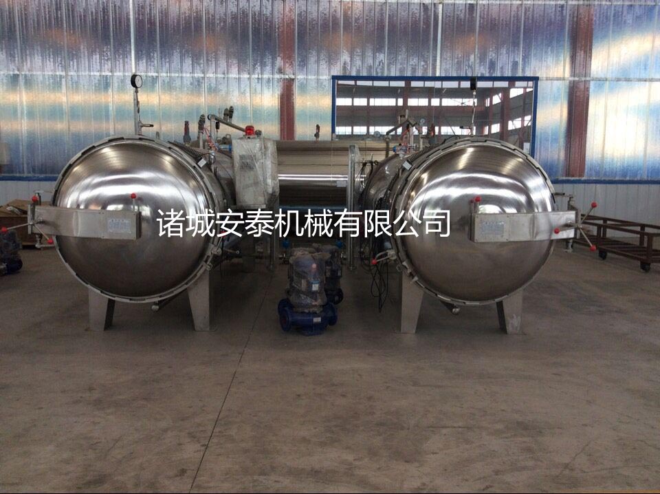 低溫殺菌鍋